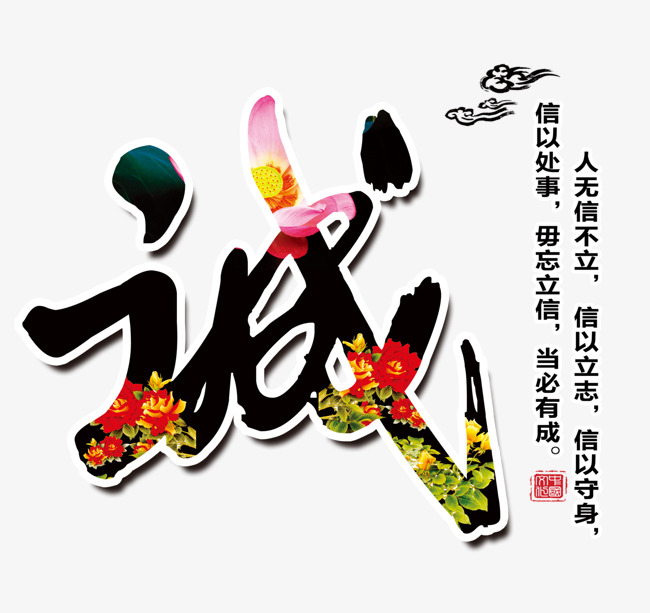 张家界要账公司