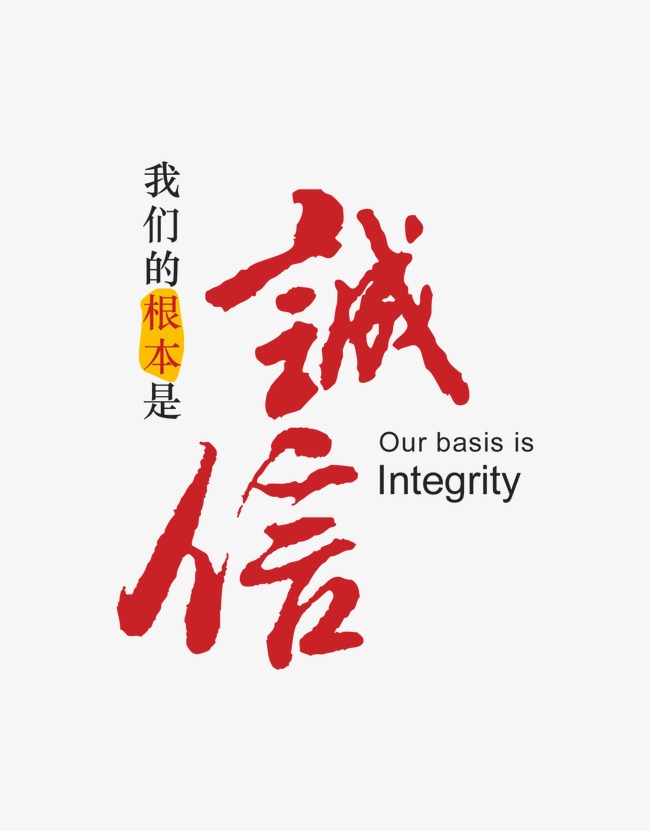 张家界收账公司